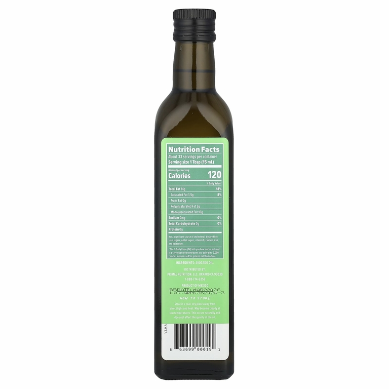Primal Kitchen, Чистое масло авокадо, 1 пп 500 мл (0,9 жидк. Унции)