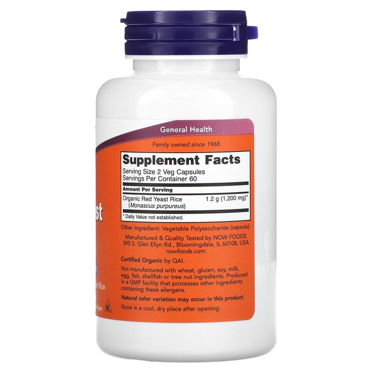 NOW Foods, Красный ферментированный рис, 600 мг, 120 растительных капсул