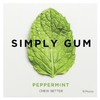 Simply Gum, Chewing Gum, Peppermint, 15 Pieces