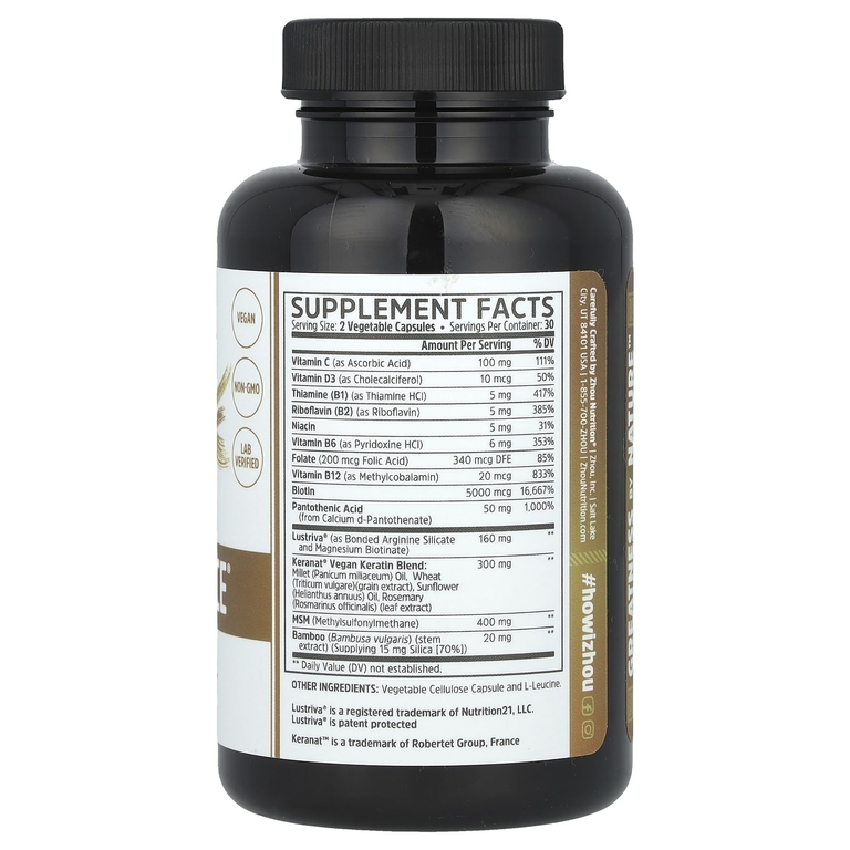 Zhou Nutrition, Hairfluence, премиум-формула роста волос, 60 вегетарианских капсул