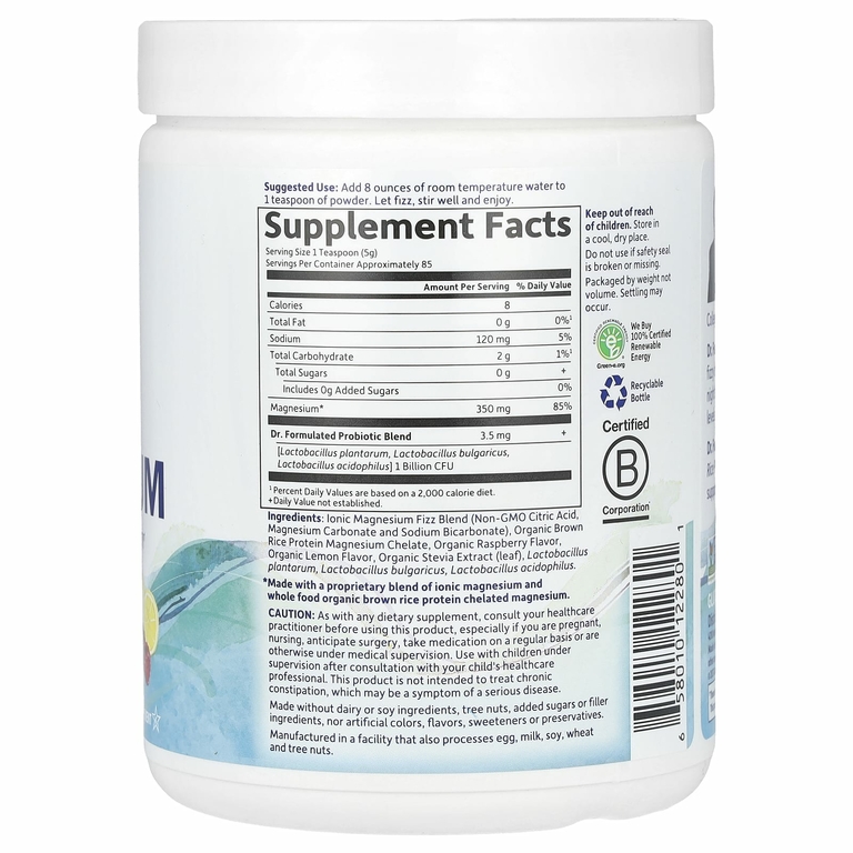 Garden of Life, Компанией Dr. Formulated, цельнопищевой магний, со вкусом малины и лимона, 421,5 г (14,9 унции)