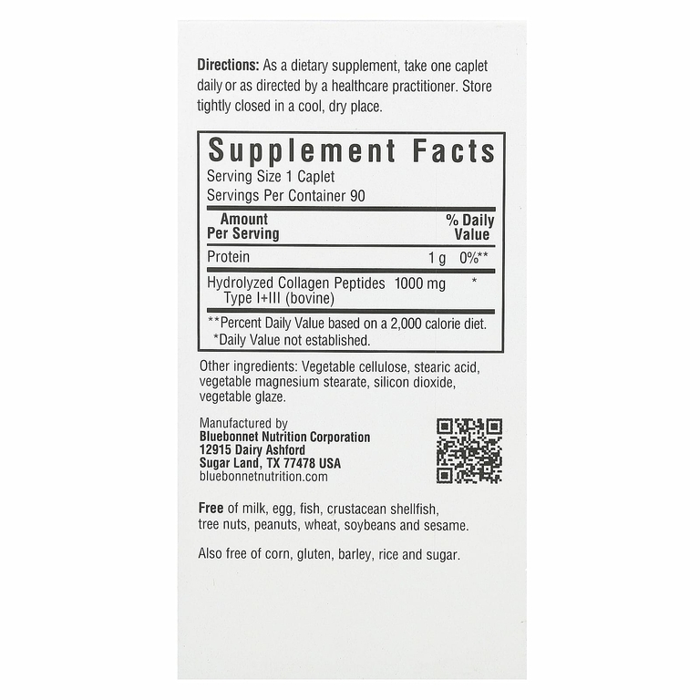 Bluebonnet Nutrition, Beautiful Ally, коллаген типа I и III, 1000 мг, 90 капсул