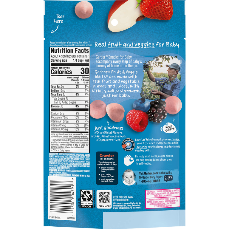 Gerber, Fruit & Veggie Melts, для детей от 8 месяцев, ягодная смесь, 28 г (1 унция)