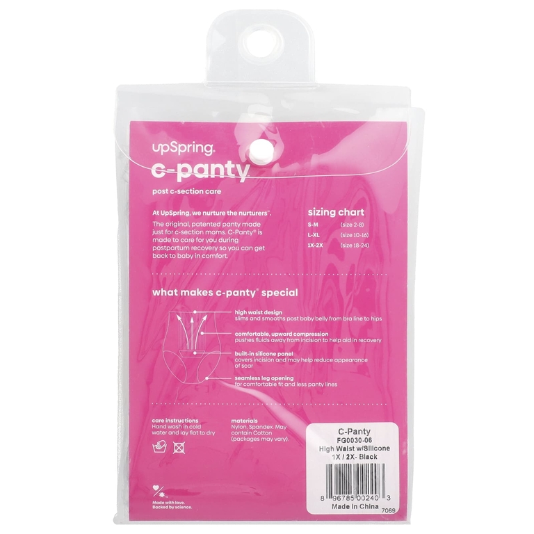 UpSpring, C-Panty®, уход после кесарева сечения, с силиконовой вставкой, высокая талия, 1X / 2X, черный, 1 шт.