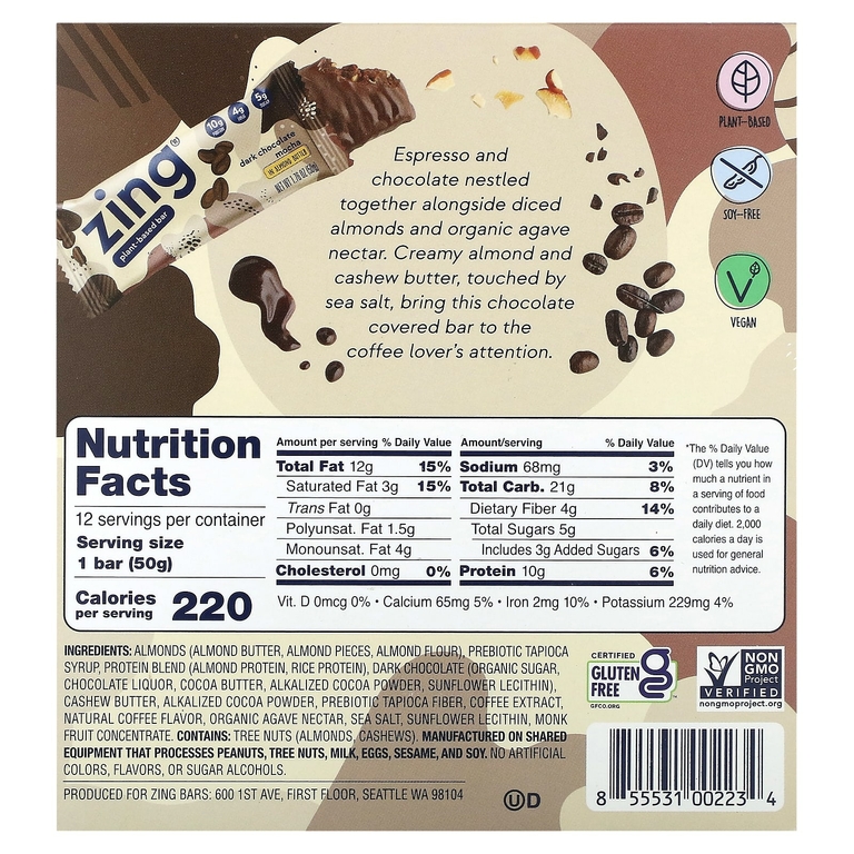 Zing Bars, растительный батончик, темный шоколад мокко с миндальной пастой, 12 батончиков по 50 г (1,76 унции)