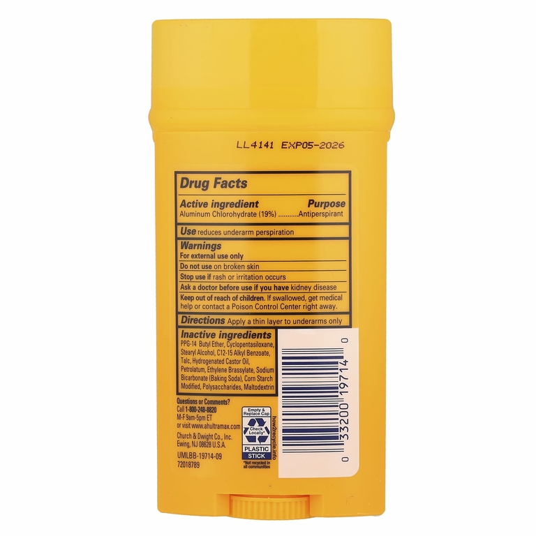Arm & Hammer, UltraMax, твердый дезодорант для мужчин, без запаха, 2,6 унции (73 г)