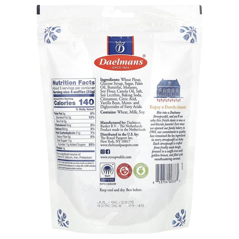 Daelmans, мини-вафли, карамель, 150 г (5,29 унции)