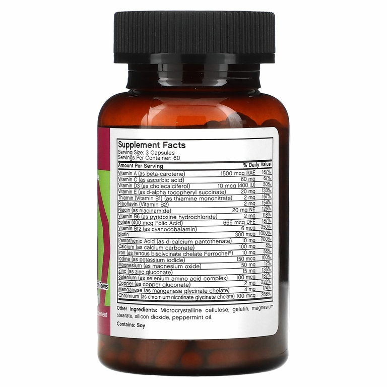 Futurebiotics, M.V. Для подростков, 180 капсул