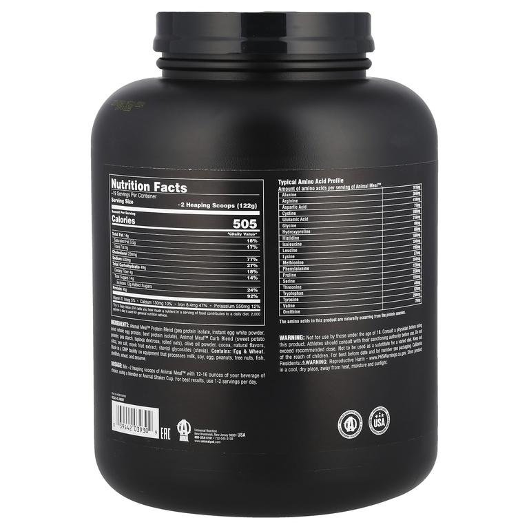 Animal, Balanced Meal ™, протеиновый порошок, шоколад, 2,27 кг (5 фунтов)