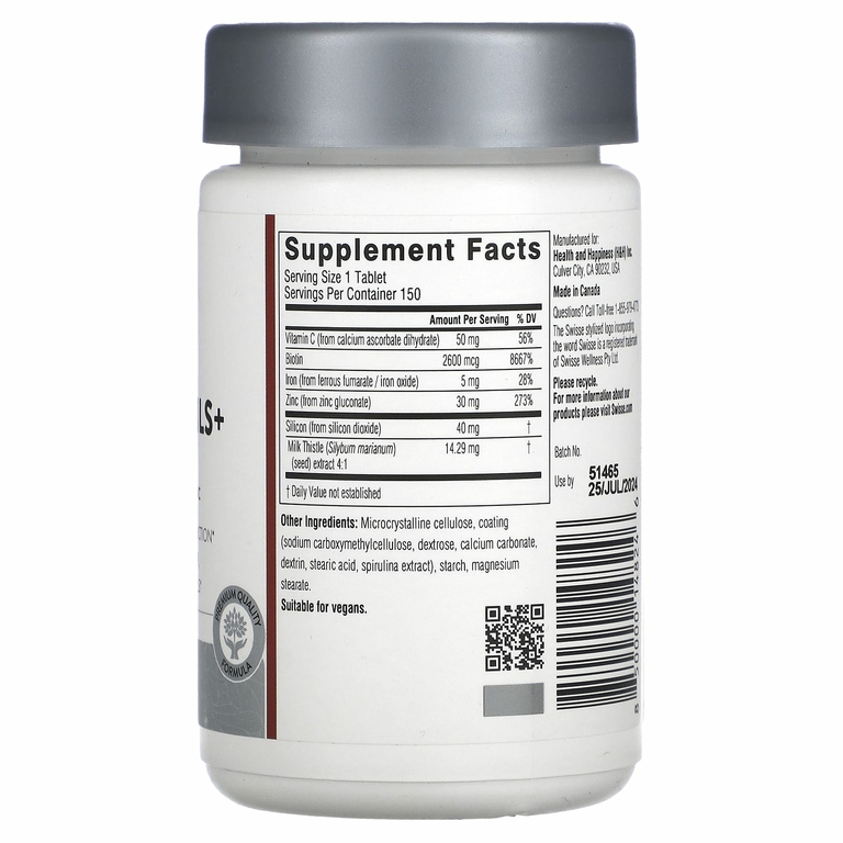 Swisse, Ultiboost, добавка для здоровья волос, кожи и ногтей Hair Skin Nails+, 150 таблеток