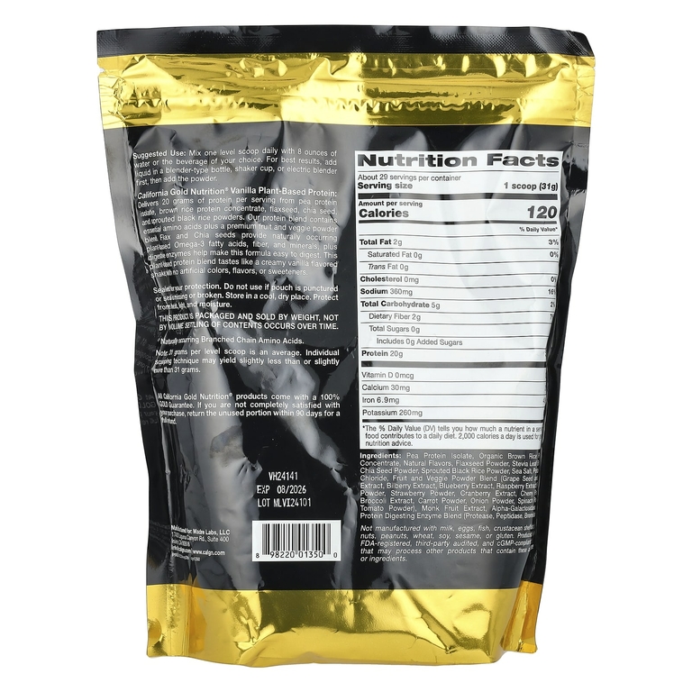 California Gold Nutrition, Sport, веганский протеин с изолятом горохового белка и белком коричневого риса, ваниль, 907 г (2 фунта)