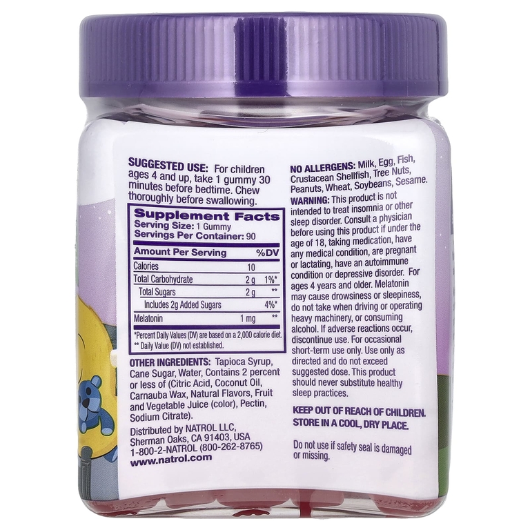 Natrol, Kids, жевательная добавка с мелатонином, для детей от 4 лет, с малиновым вкусом, 1 мг, 90 жевательных таблеток