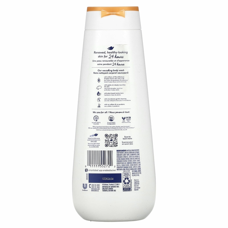 Dove, Гель для душа для снятия сухости с маслом жожоба, 591 мл (20 жидк. унц.) (Товар снят с продажи) 