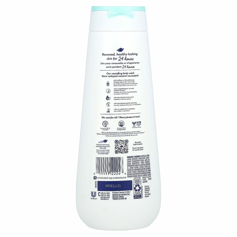 Dove, гель для душа для чувствительной кожи, 591 мл (20 жидк. унций)
