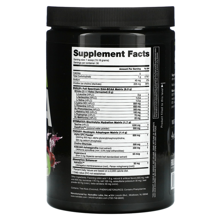 NutraBio, Альфа EAA, вишня с лаймом, 455 г
