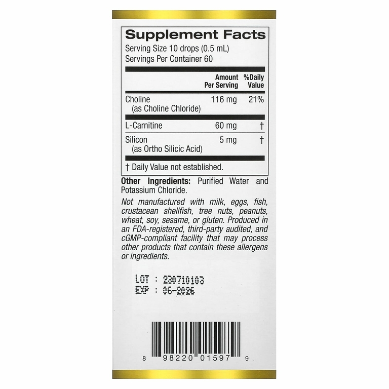 California Gold Nutrition, Холиновый и кремниевый комплекс, биодоступный и стабилизированный кремний (в виде ортокремниевой кислоты, OSA) для поддержки коллагена, 30 мл (1 жидк. унция)