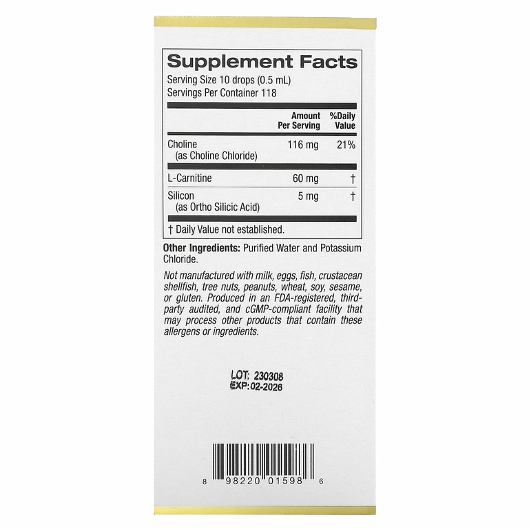 California Gold Nutrition, холиновый и кремниевый комплекс, биологически доступный коллаген для поддержки волос, кожи и ногтей, 60 мл (2 жидк. унции)