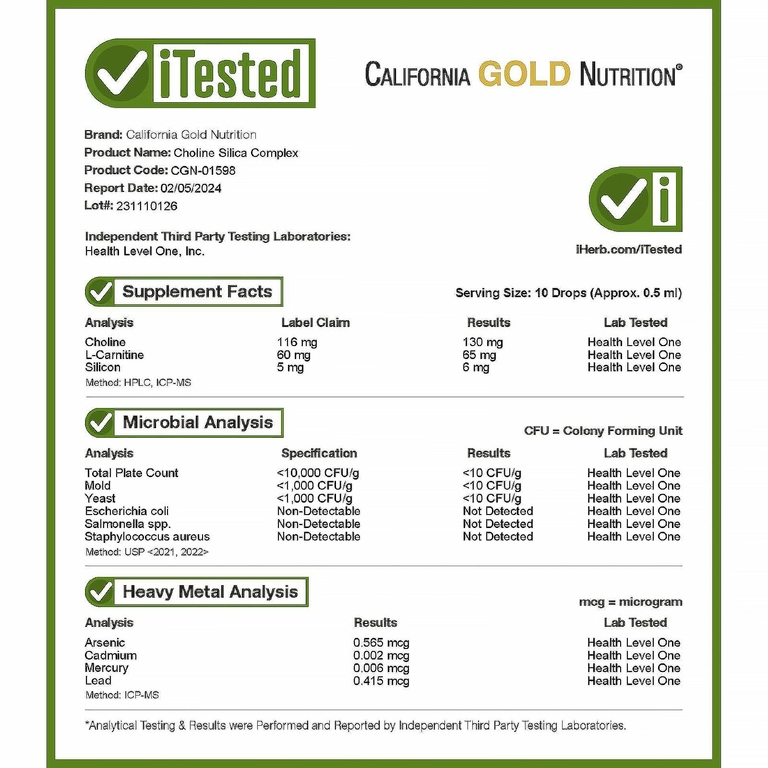 California Gold Nutrition, холиновый и кремниевый комплекс, биологически доступный коллаген для поддержки волос, кожи и ногтей, 60 мл (2 жидк. унции)