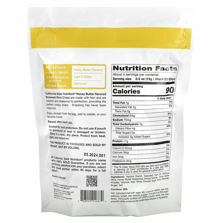 California Gold Nutrition, рисовые чипсы с водорослями, со вкусом меда и сливочного масла, 60 г (2,1 унции) (Товар снят с продажи) 