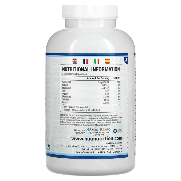 Nu U Nutrition, Комплекс из кальция, магния, цинка и витамина D, 365 вегетарианских таблеток