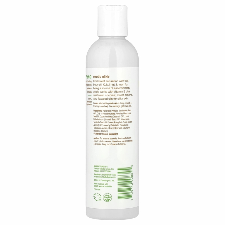 Alba Botanica, Гавайское масло для тела, Орех кукуй, 8,5 жид. унций (251 мл)