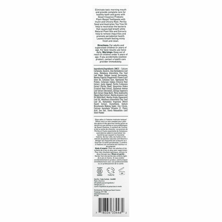 Desert Essence, Пребиотик, зубная паста на растительной основе, с мятой, 176 г (6,25 унции)