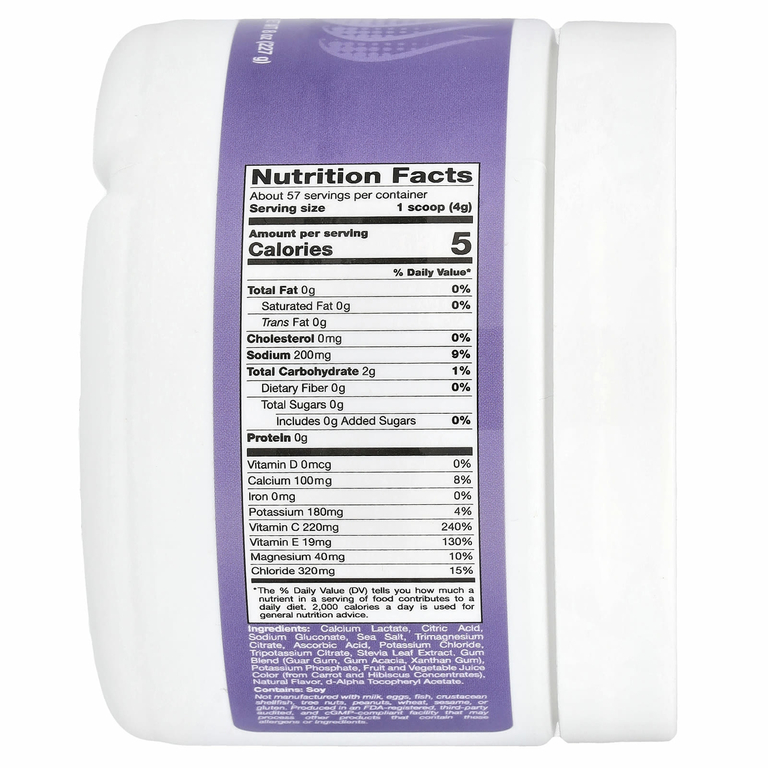 California Gold Nutrition, HydrationUP, смесь для напитков с электролитами, виноград, 227 г (8 унций)