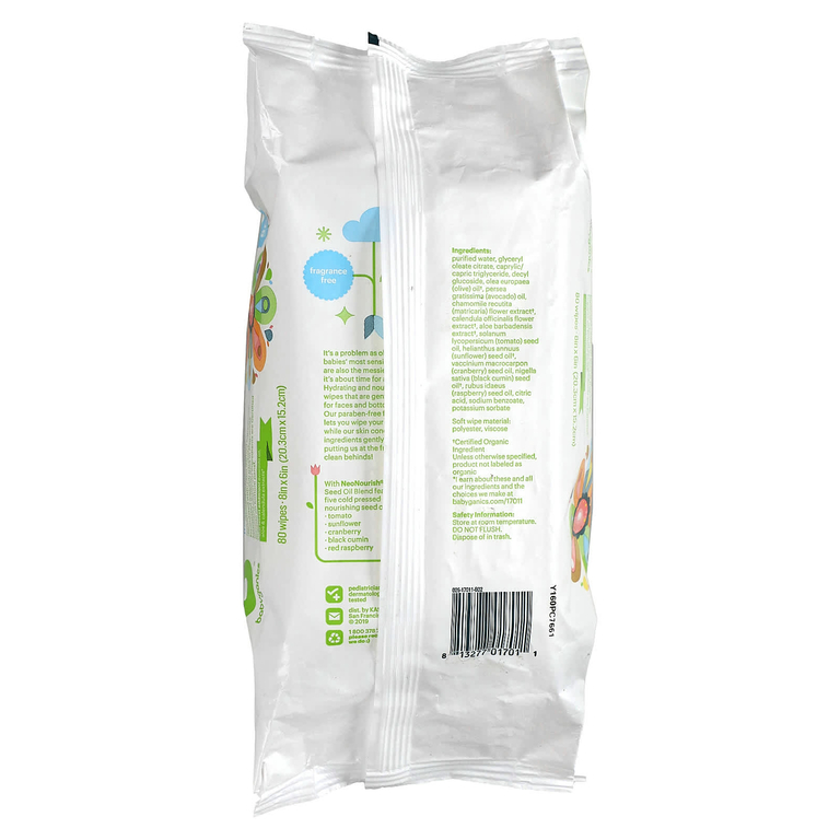 Babyganics, Детские салфетки, без отдушек, 80 салфеток